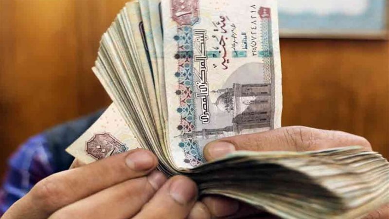 ارشيفية - مرتبات