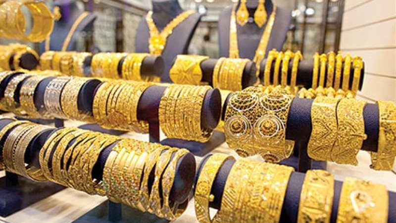 سعر جرام الذهب اليوم