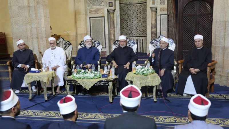 احتفالية الجامع الأزهر بذكرى المولد النبوي