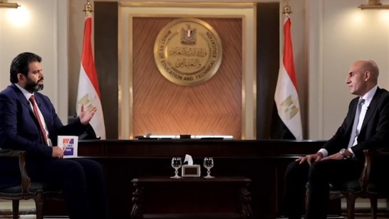 محمد عبد اللطيف، وزير التربية والتعليم