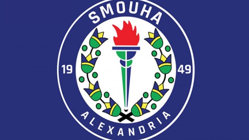 سموحة