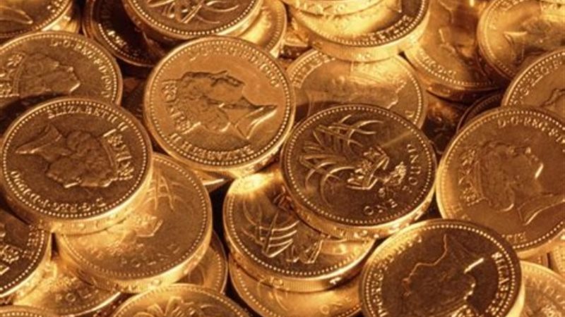 سعر الجنيه الذهب -أرشيفية