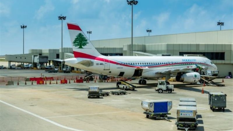 مطار بيروت الدولي
