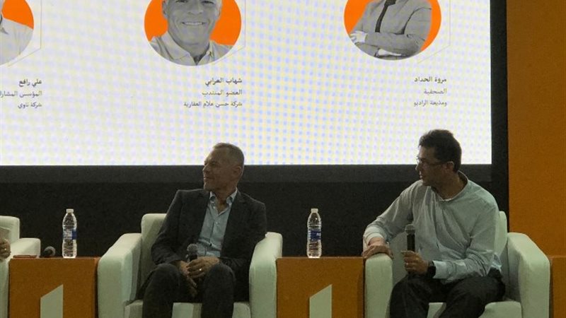 علي رافع