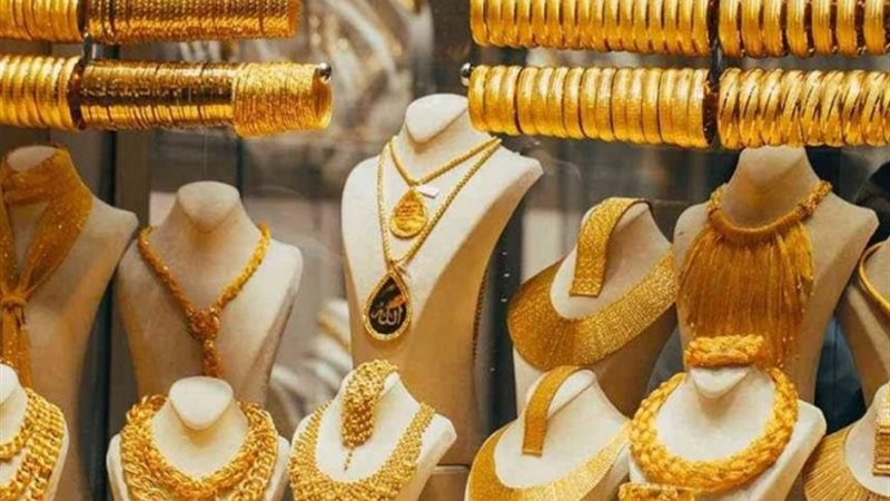 اسعار الذهب اليوم - أرشيفية