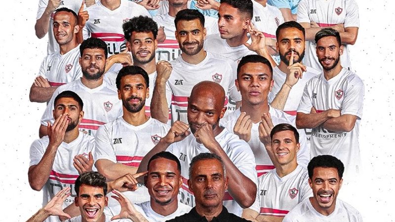الأهلي والزمالك