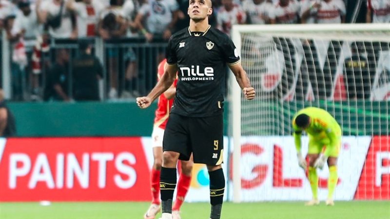 الأهلي والزمالك