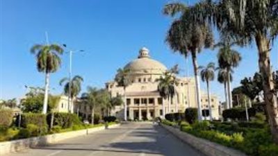 شروط حصول الطلاب على دعم مالي للمصروفات الجامعية 2024-2025