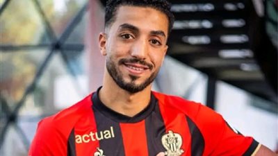 محمد عبد المنعم يقود تشكيل نيس أمام لانس في الدوري الفرنسي