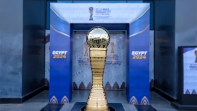 كأس العالم للأندية «سوبر جلوب» يزين العاصمة الإدارية الجديدة