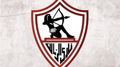 الزمالك يكشف لـ الجمهور مفاجأة عن مكافآت السوبر الإفريقي