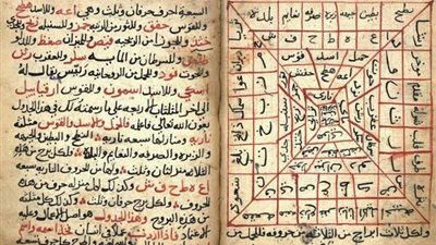 الإفتاء: المسلم الذي لا يؤمن بالسحر لا ينتقص من دينه، وجزاء الساحر القتل