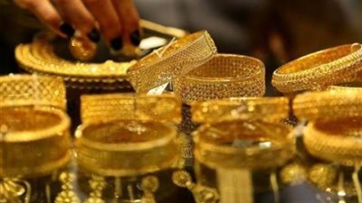 تراجع أسعار الذهب اليوم الإثنين، وعيار 21 يصل لـ3595 جنيها