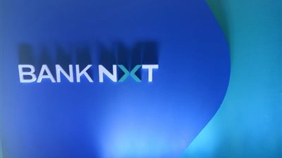 aiBank يغير اسمه إلى 