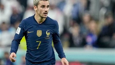 جريزمان يعلن اعتزاله اللعب الدولي في عمر 33 عاما