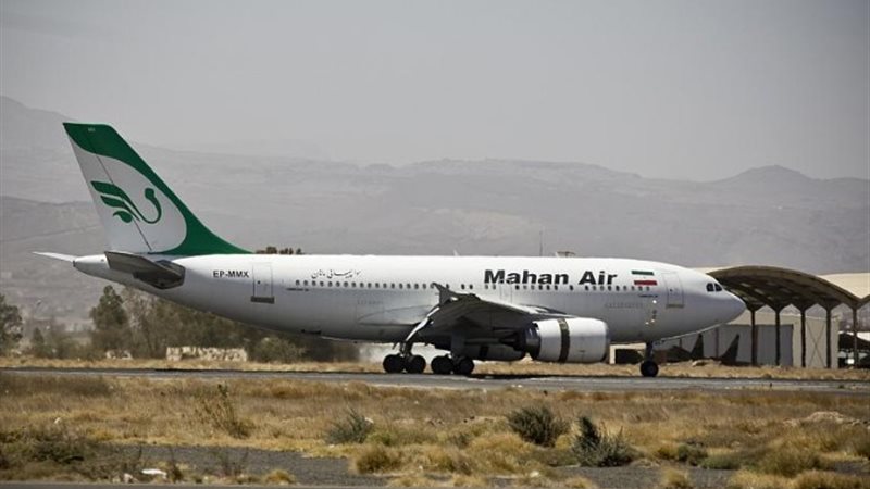 طائرة إيرانية ــ أرشيفية