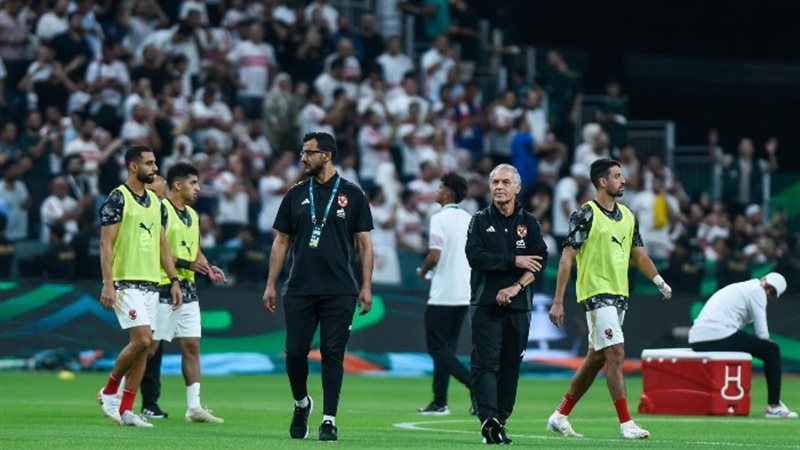 الأهلي