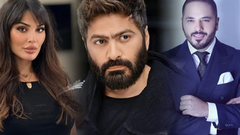 تامر حسني ورامي عياش ونادين نسيب