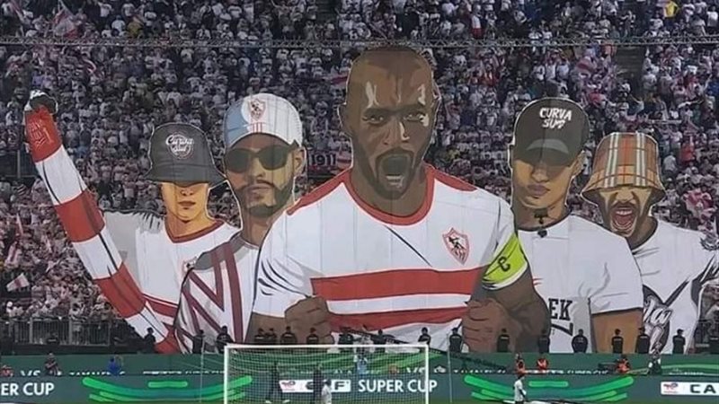 شيكابالا