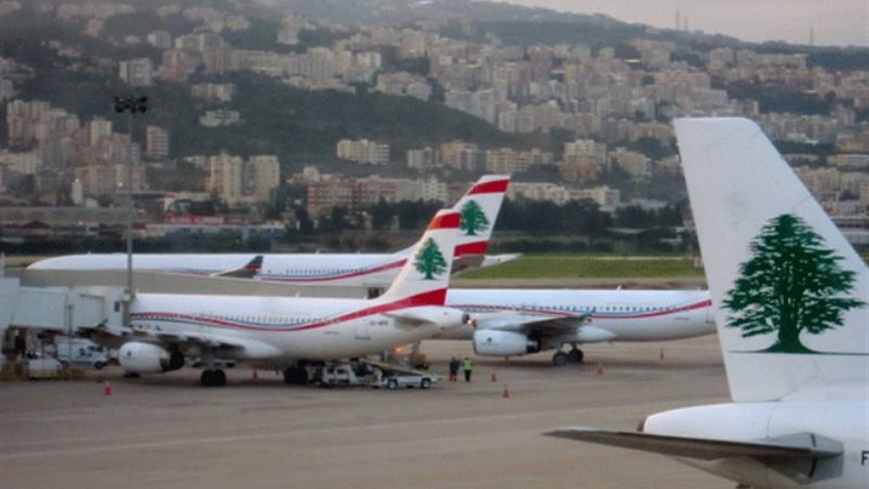 مطار بيروت الدولى