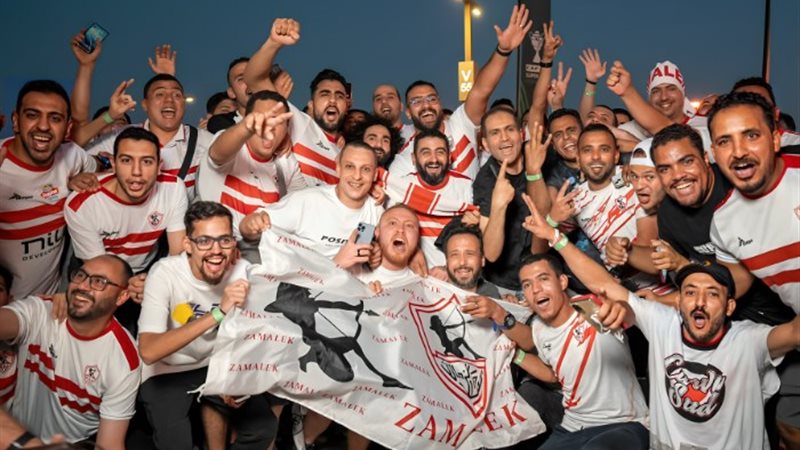 جماهير الزمالك