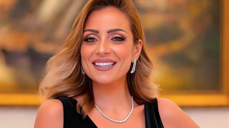 ريم البارودي