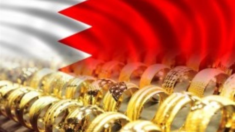 الذهب - ارشيفية