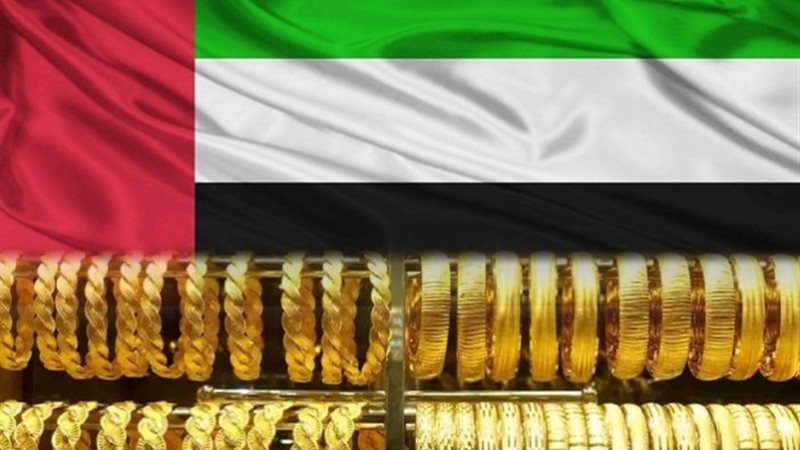 الذهب - ارشيفية