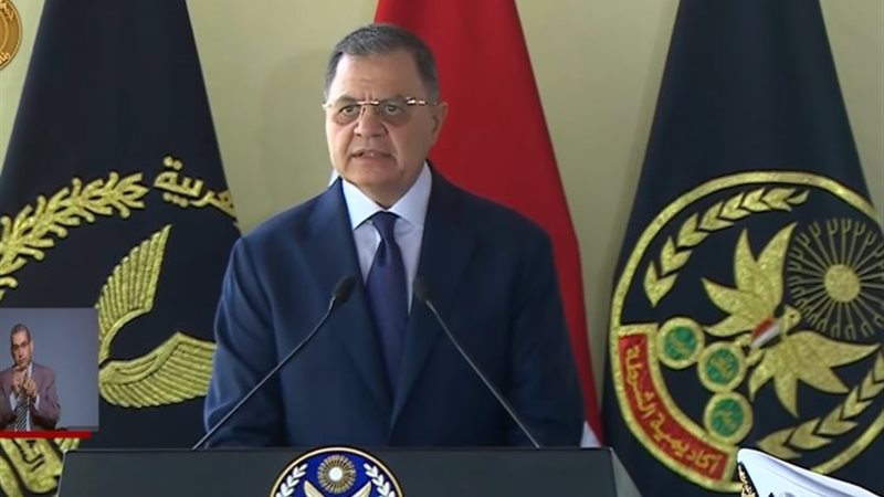 وزير الداخلية