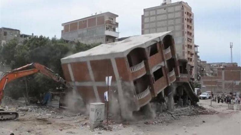 التصالح في مخالفات البناء