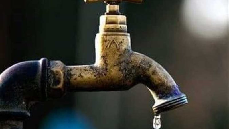 قطع المياه