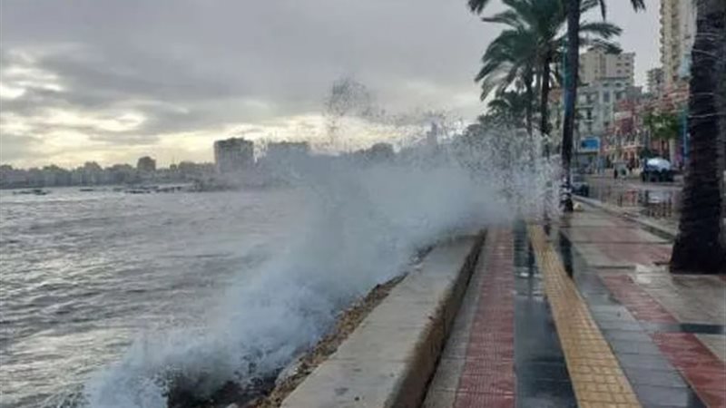 حالة الطقس ـ أرشيفية
