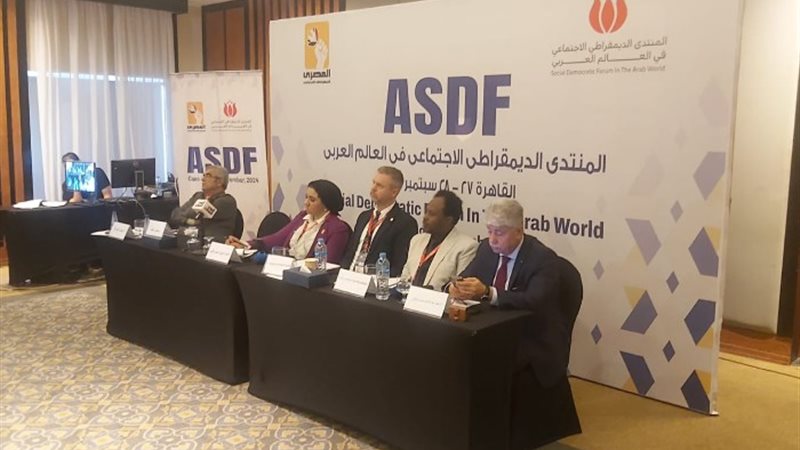 جانب من حضور المنتدي