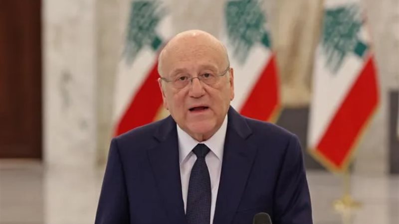 نجيب ميقاتي، رئيس حكومة تصريف الأعمال اللبناني