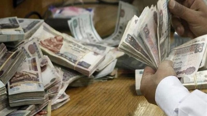 معاشك قبل الموعد الرسمي