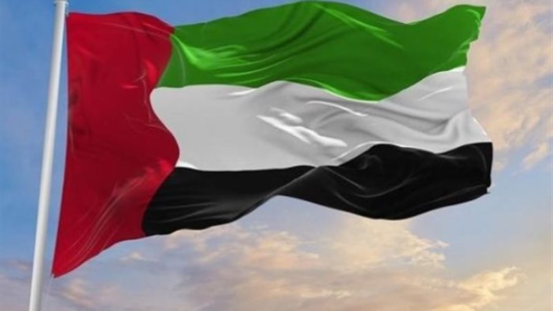 دولة الإمارات
