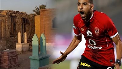غدا نظر تجديد حبس المتهمين باختلاق واقعة السحر للاعب مؤمن زكريا