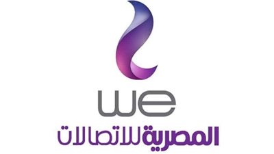 قرار جديد من المصرية للاتصالات بشأن خطوط التليفون الأرضي