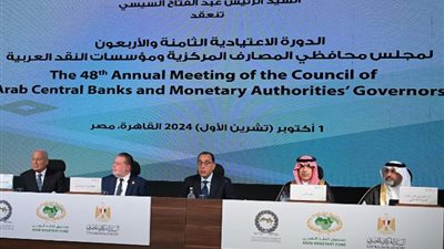 رئيس الوزراء يحذر من التعقيدات الإقليمية على اقتصادات دول الشرق الأوسط