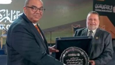الأمم المتحدة: نتطلع للتعاون مع الحكومات والبنوك المركزية العربية