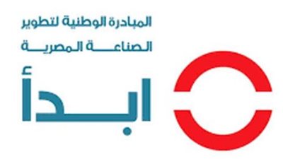 للصناع وأصحاب المشاريع، 5 خطوات للتواصل مع المبادرة الوطنية 