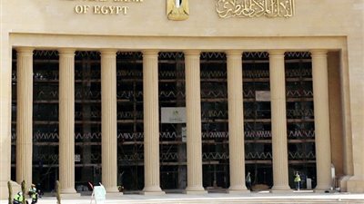 قرار جديد من «المركزي» لتنظيم عمل «الكوادر» فى البنوك المحلية ( تفاصيل )