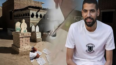 اليوم نظر تجديد حبس المتهمين باختلاق واقعة السحر للاعب مؤمن زكريا