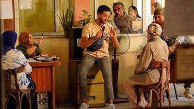 موعد عرض أولى حلقات مسلسل مطعم الحبايب بطولة أحمد مالك