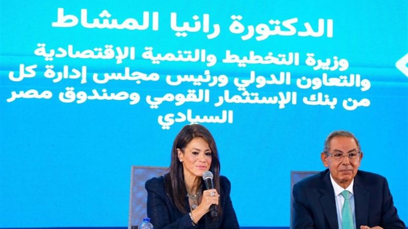 الدكتورة رانيا المشاط، وزيرة التخطيط