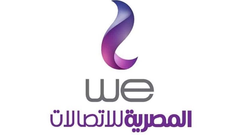 الشركة المصرية للاتصالات