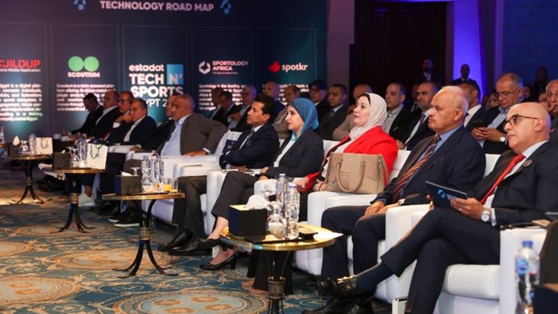 شركة استادات للاستثمار الرياضي