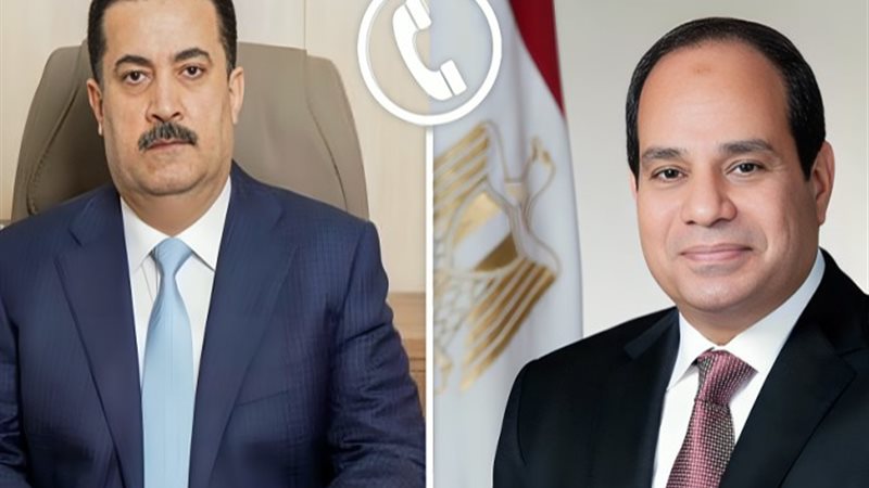 الرئيس عبدالفتاح السيسي ومحمد شياع رئيس وزراء العراق