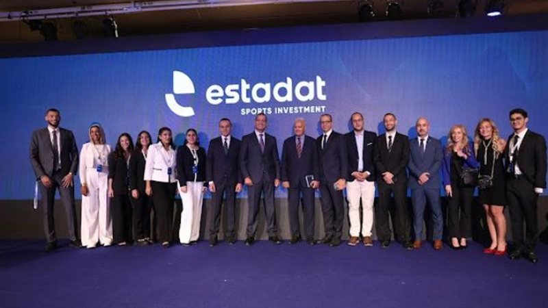 مؤتمر شركة ستادات