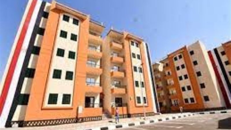 شقق الإسكان الاجتماعي